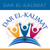 Logo Dar El Kalimat